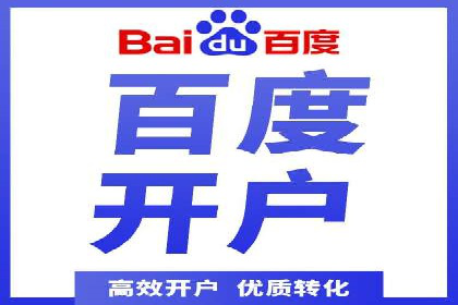 某SEM专员的关键词策略与执行案例