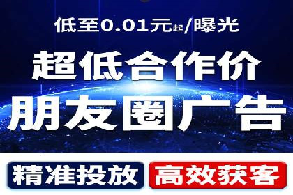 教育行业SEM推广的创意与执行案例